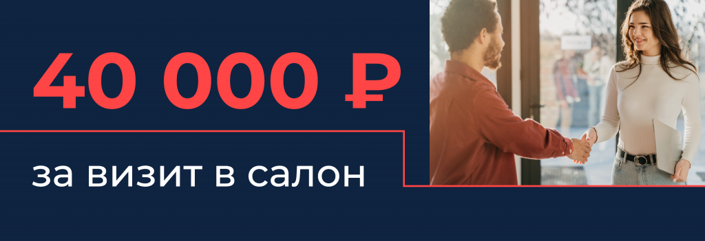 сайт.png