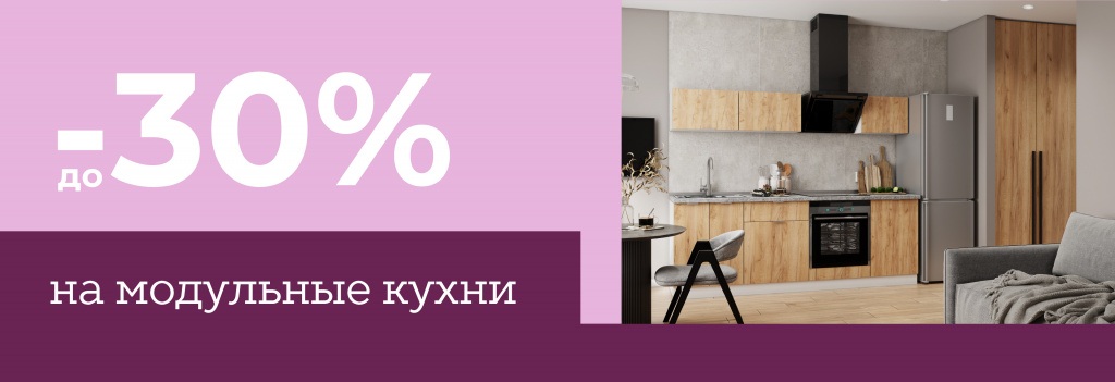 сайт-мк.jpg