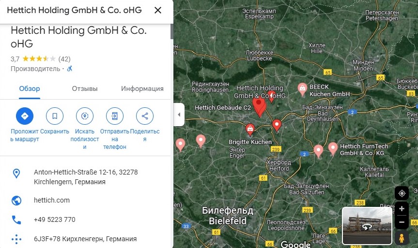 Предприятия Hettich на карте Германии. Источник: Google Maps