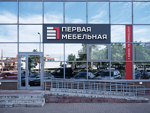 Выборгское шоссе, д. 17 корп. 1