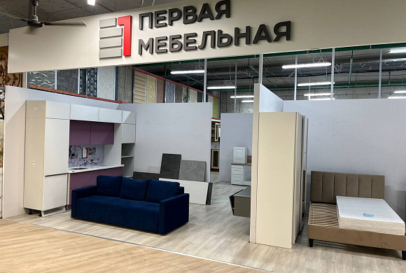 OUTLET ул. Фучика, 9 (ТЦ "Кубатура", цокольный этаж)