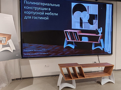 Защита дипломов в Академии Штиглица 2025